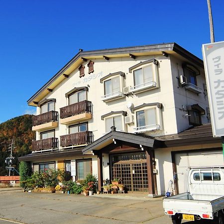 Villa Katashio Nozava Onszen Kültér fotó
