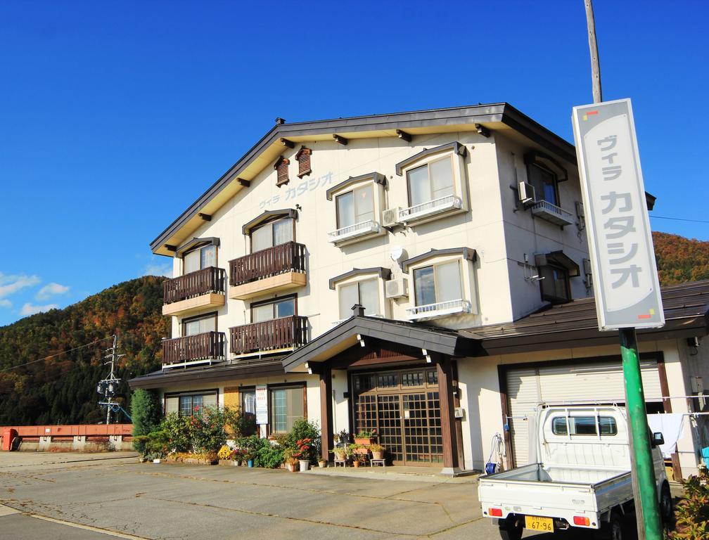 Villa Katashio Nozava Onszen Kültér fotó
